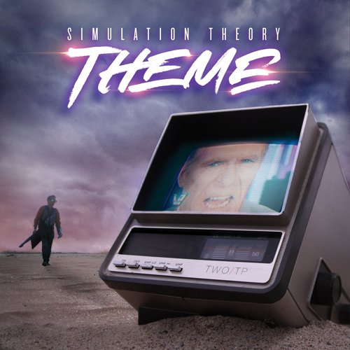 Simulation Theory Theme