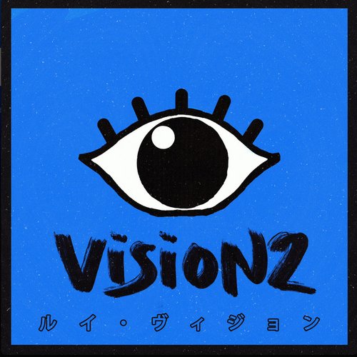 VISION2