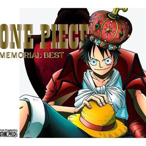 One Piece Memorial Best Disc 1 7人の麦わら海賊団 Last Fm