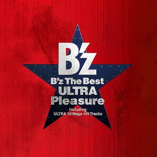 B'z The Best “ULTRA Pleasure”