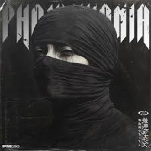 WRAPPED IN BLACK - Single