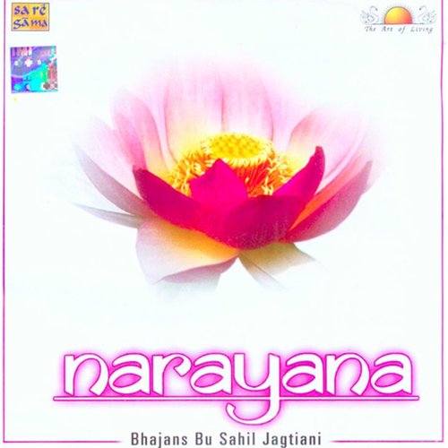 Narayana
