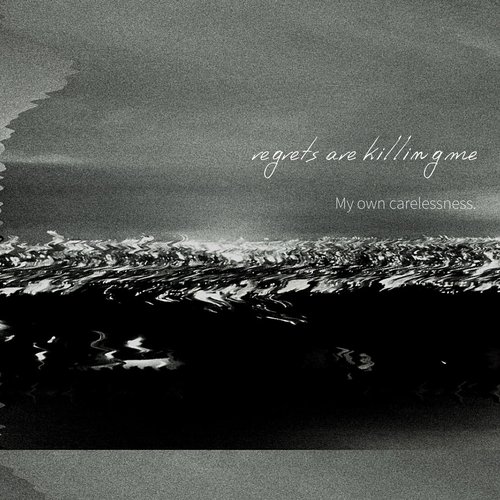 My Own Carelessness - EP