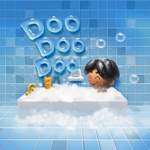 Doodoodoo