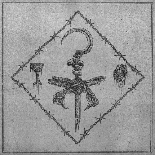 DEMO MMXXIV