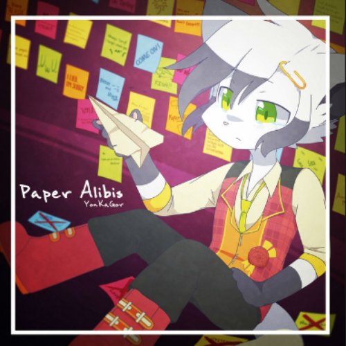 Paper Alibis - EP