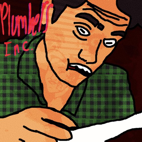 blunderwall