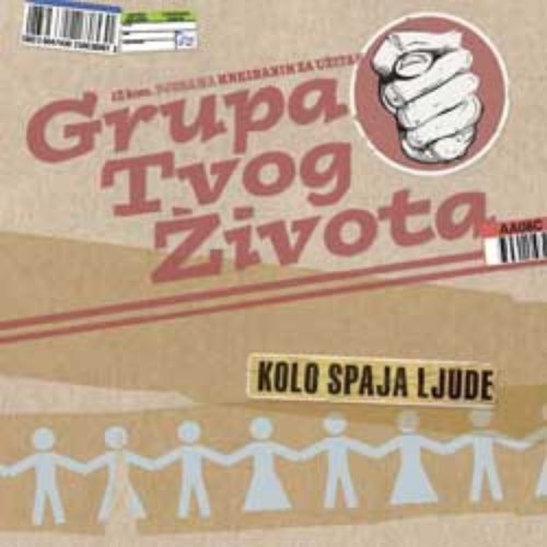 Kolo Spaja Ljude