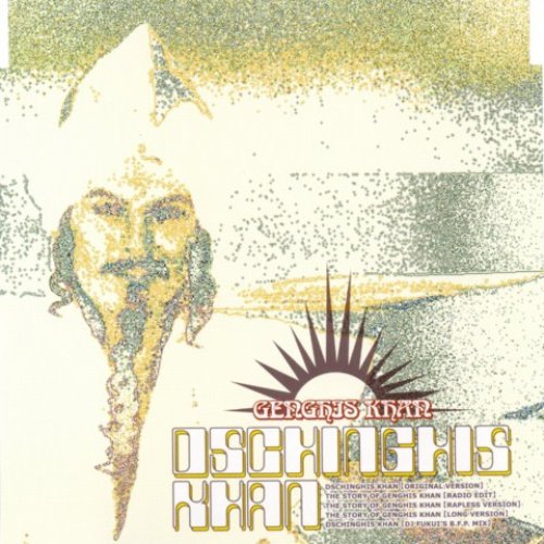 The Story Of GENGHIS KHAN