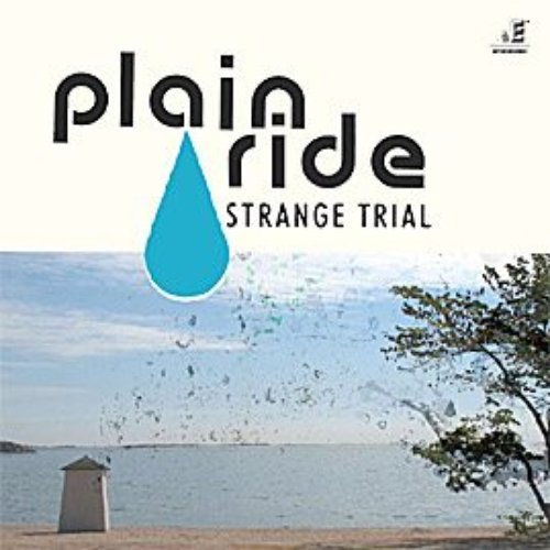 Strange Trial