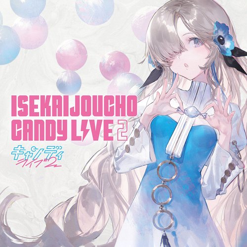 CANDY LIVE 2