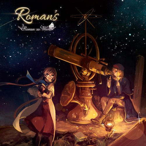 Roman's