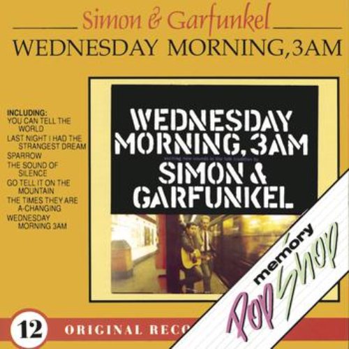 Wednesday Morning, 3 A.M. (Exciting New Sounds In The Folk Tradition)