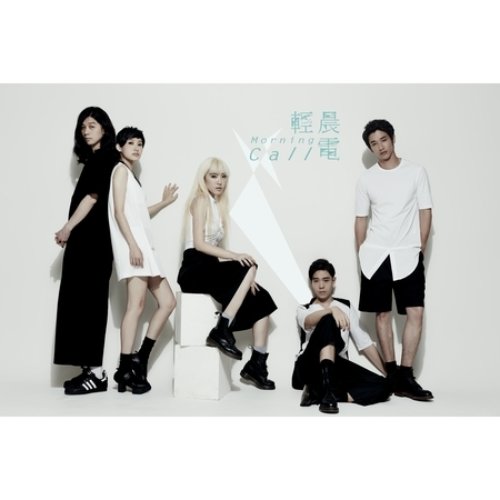 我們背對著青春