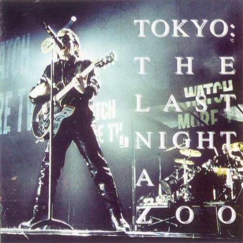 Tokyo: Last Night at the Zoo (disc 2)