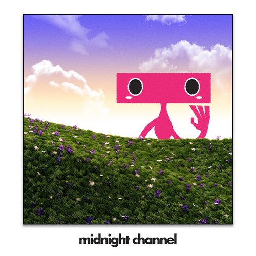 What Are They Gonna Do?