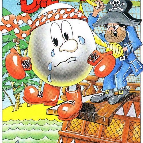 Treasure Island Dizzy