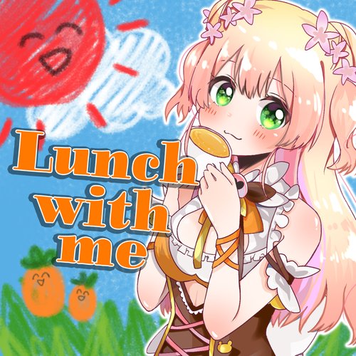 Lunch with me - Single