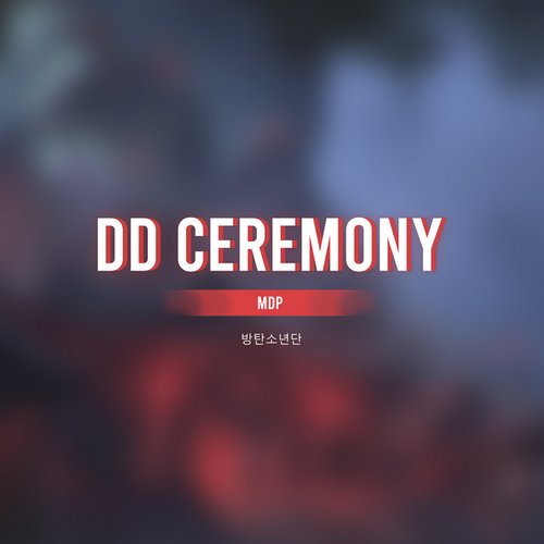 DD Ceremony