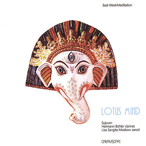 Lotus Mind