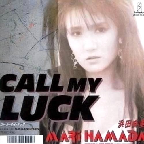 CALL MY LUCK
