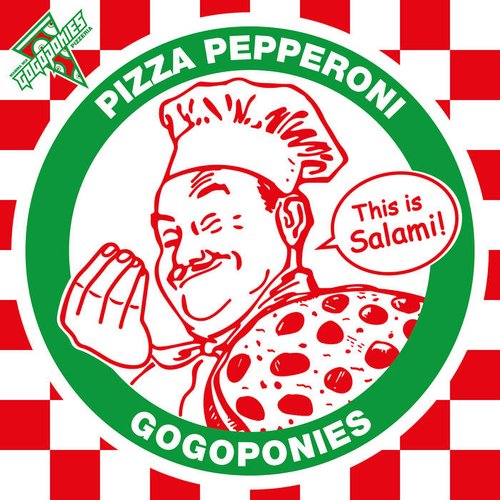 Pizza Pepperoni - Single