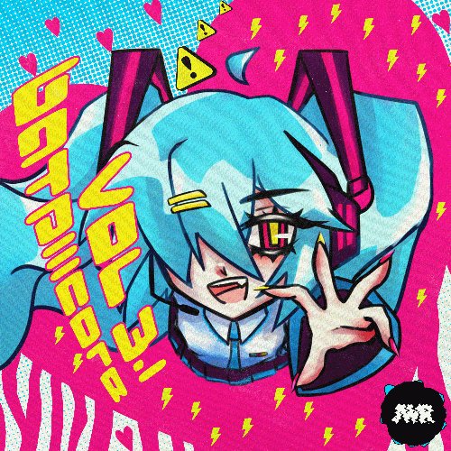 BATPIIICORE VOL​.​3​.​1