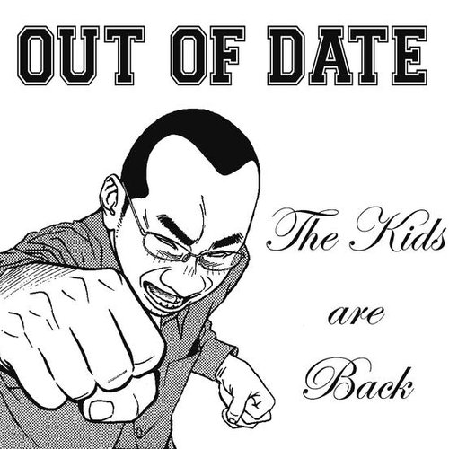 The Kids are back