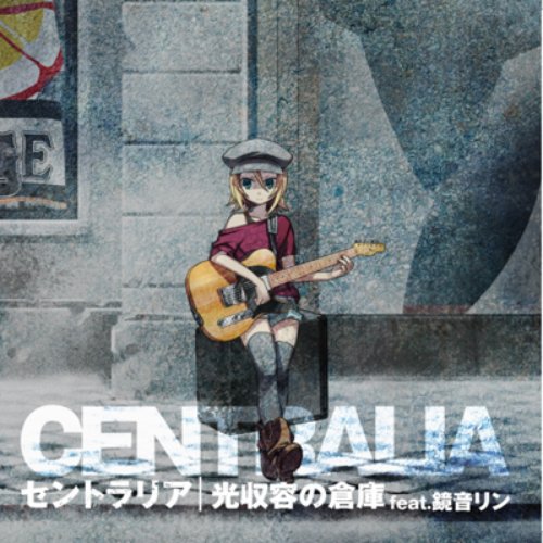 CENTRALIA