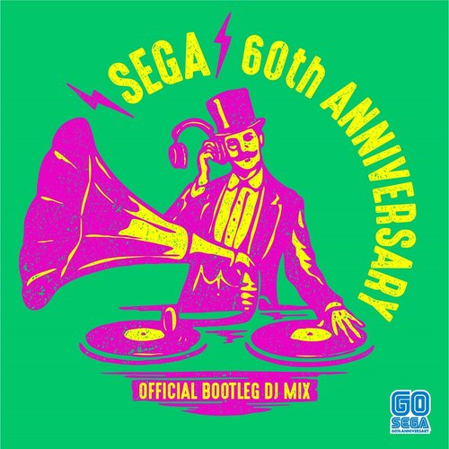 SEGA 60th Anniversary Official Bootleg DJ Mix