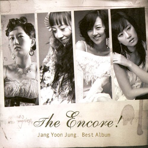 The Encore