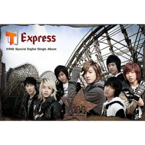 T Express