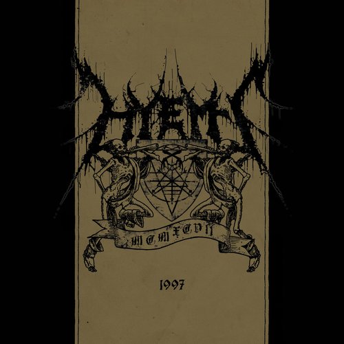 1997