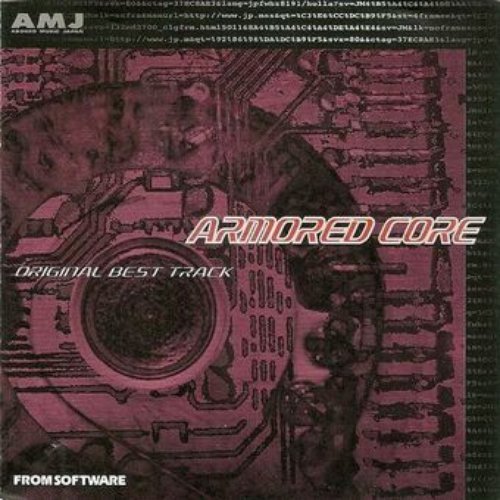 Armored Core Original Best Track
