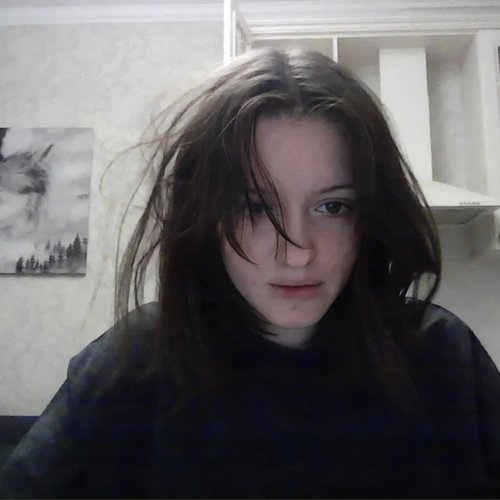 бесплодие