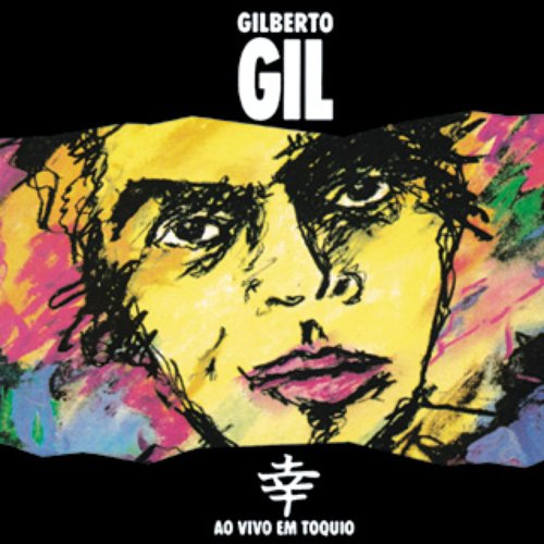 Gilberto Gil: Ao Vivo em Tóquio