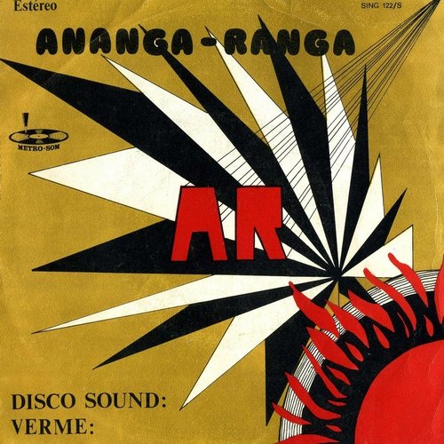 Disco Sound / Verme
