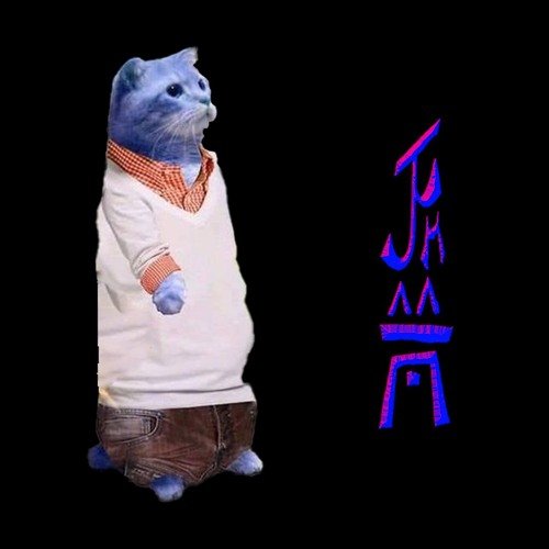gumball - Single