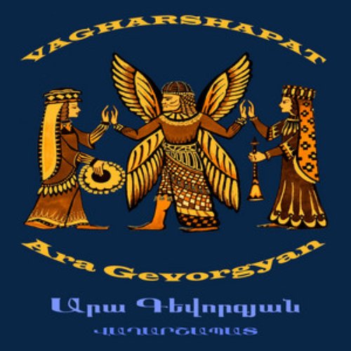 Vagharshapat