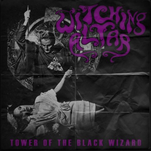 Tower of The Black Wizard