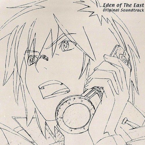 Higashi no Eden Original Soundtrack