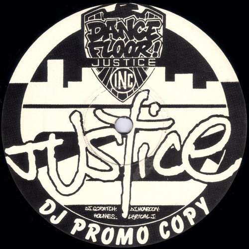 Hip Hop Hardcore EP