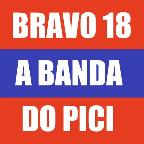 Batismo Tricolor