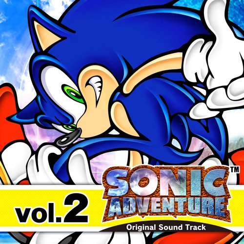 Sonic Adventure Original Soundtrack vol.2