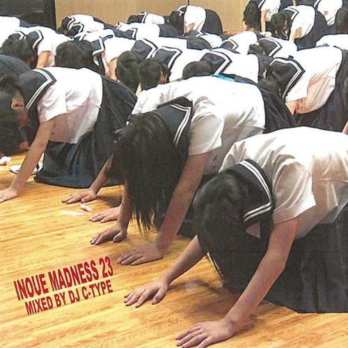 Inoue Madness 23