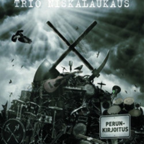Perunkirjoitus