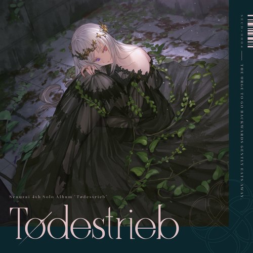 Todestrieb