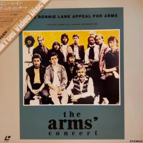 The Ronnie Lane Appeal For ARMS - The Arms Concert