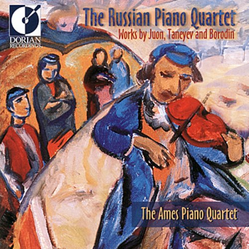 The Russian Piano Quartet