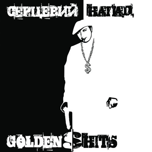 Golden $hits